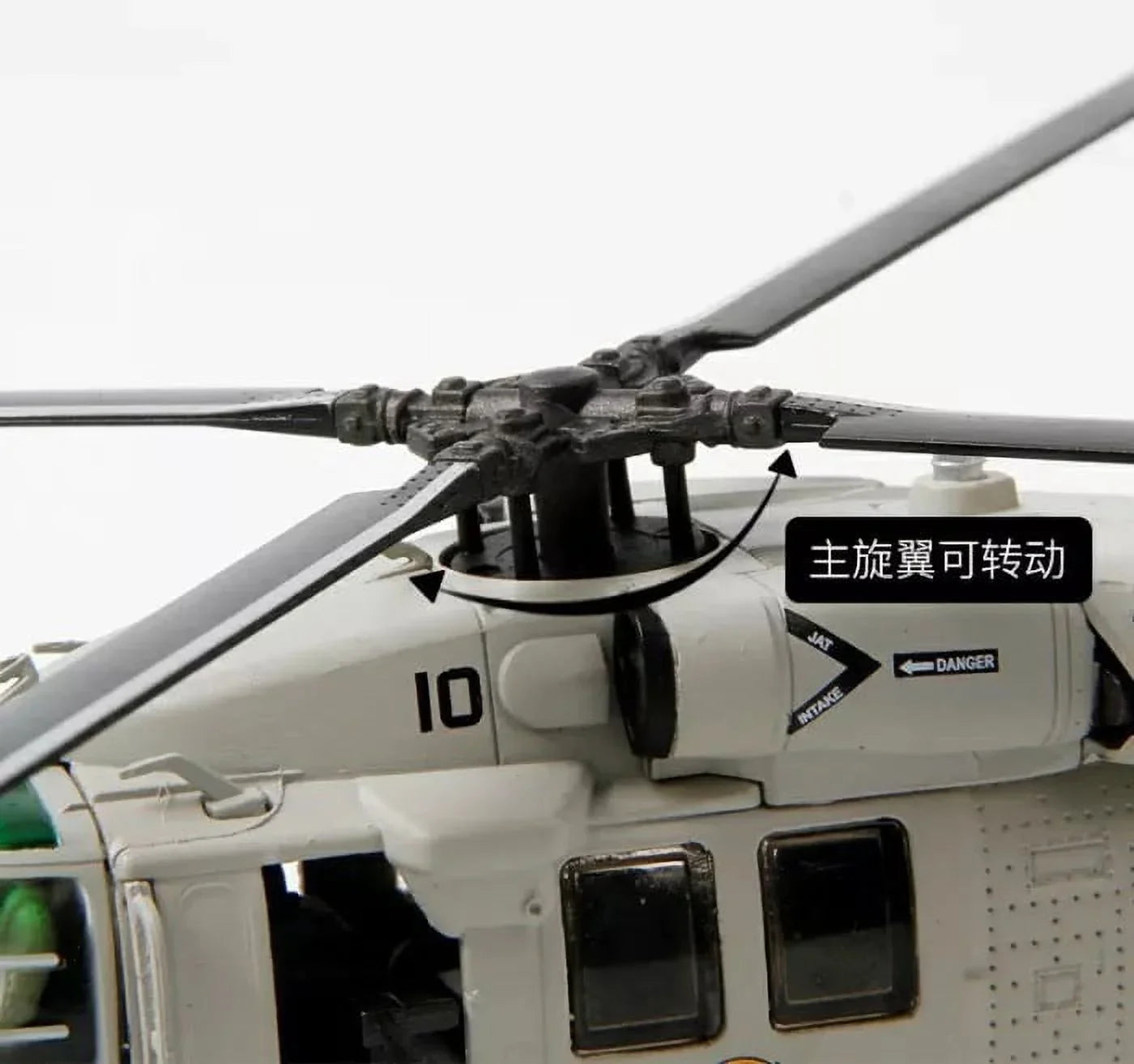 Classic Fighter Model 1:72 USA UH-60 Black Hawk helicopter (Sea Hawk version)  Diecast Airplanes Military Screen Model Aircraft for Collection