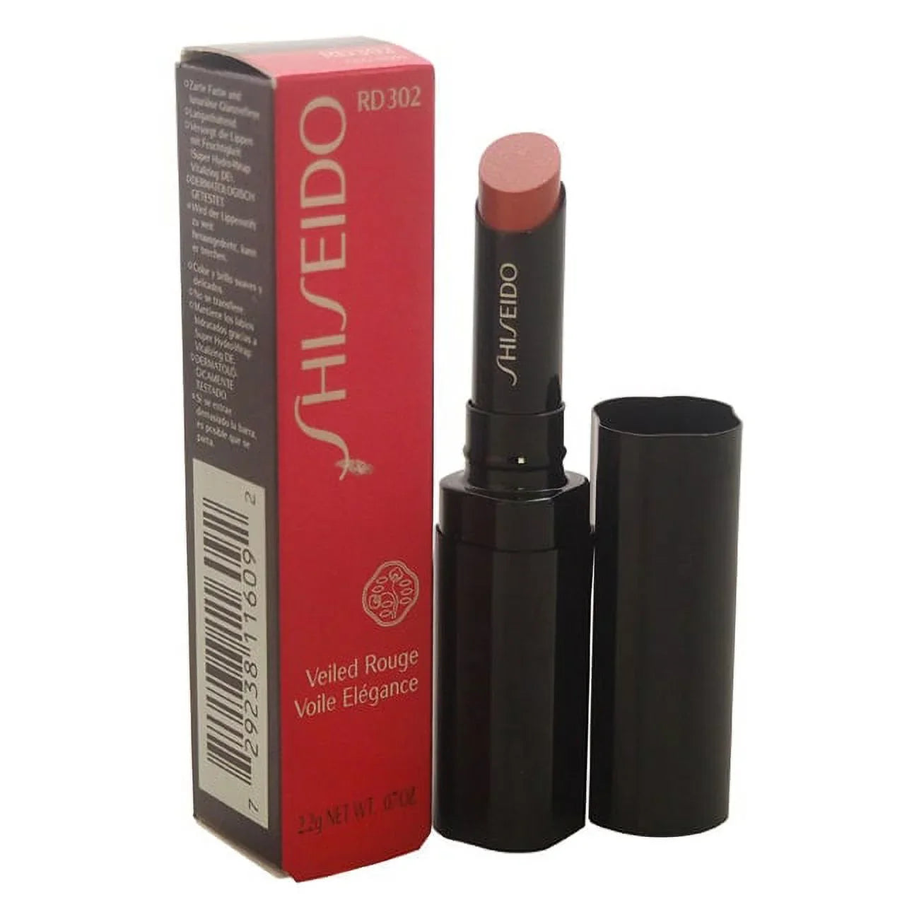 Shiseido Veiled Rouge Lipstick for Women, Rosalie .07 oz