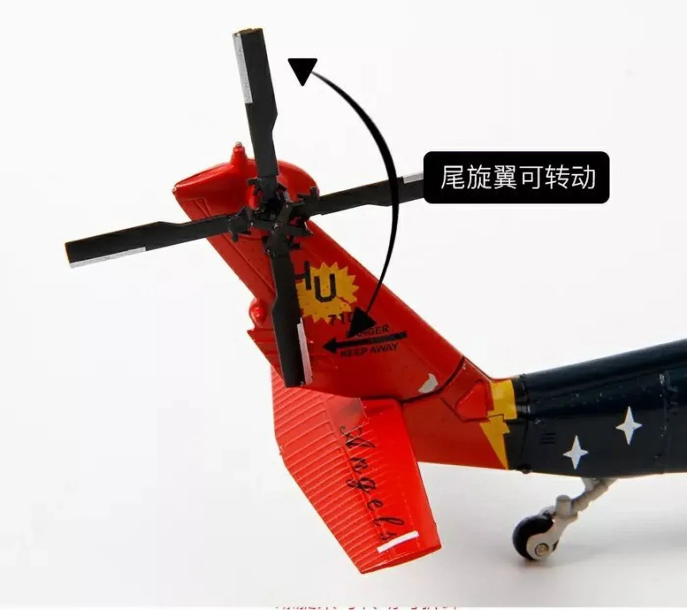Classic Fighter Model 1:72 USA UH-60 Black Hawk helicopter (Sea Hawk version)  Diecast Airplanes Military Screen Model Aircraft for Collection
