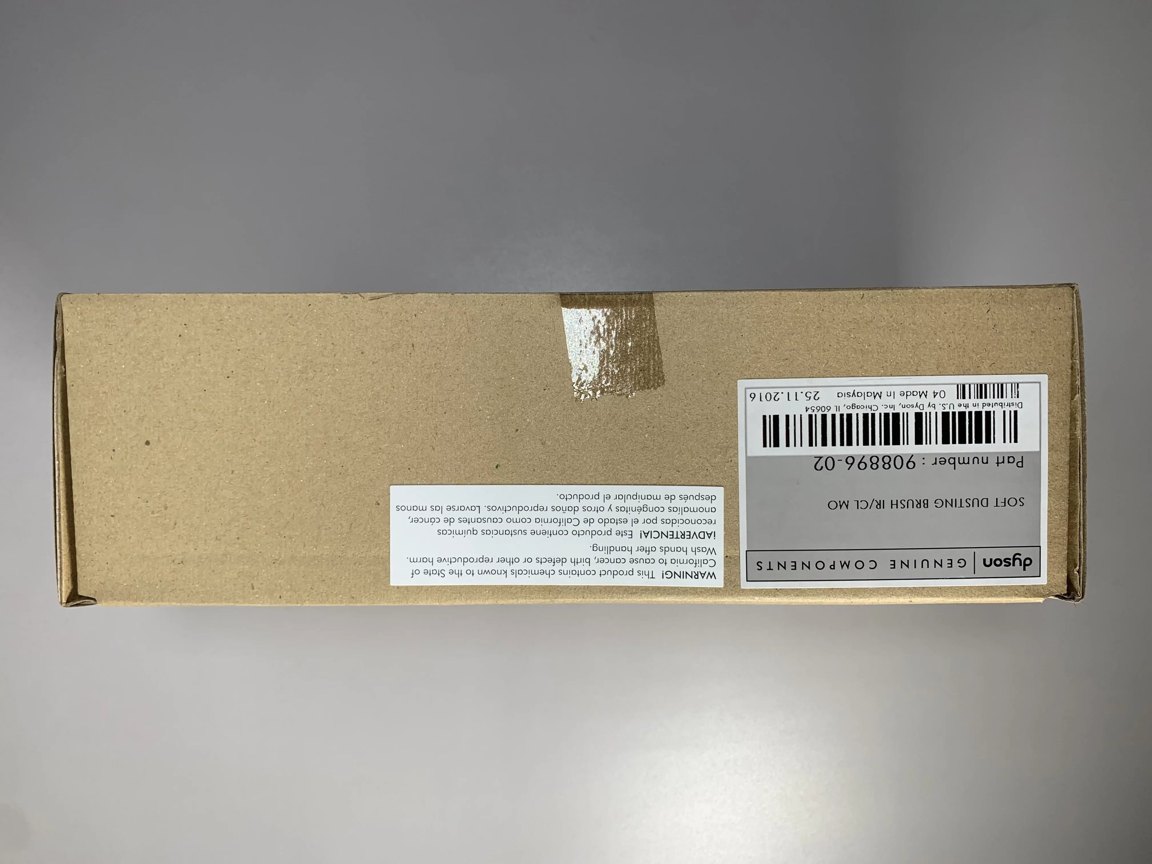 Dyson 908896-02 Vaccum Cleaner Soft Dust Brush Assembly
