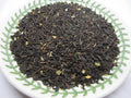 Black Currant Black  - Loose Black  Blend From 100%  (8 Oz)