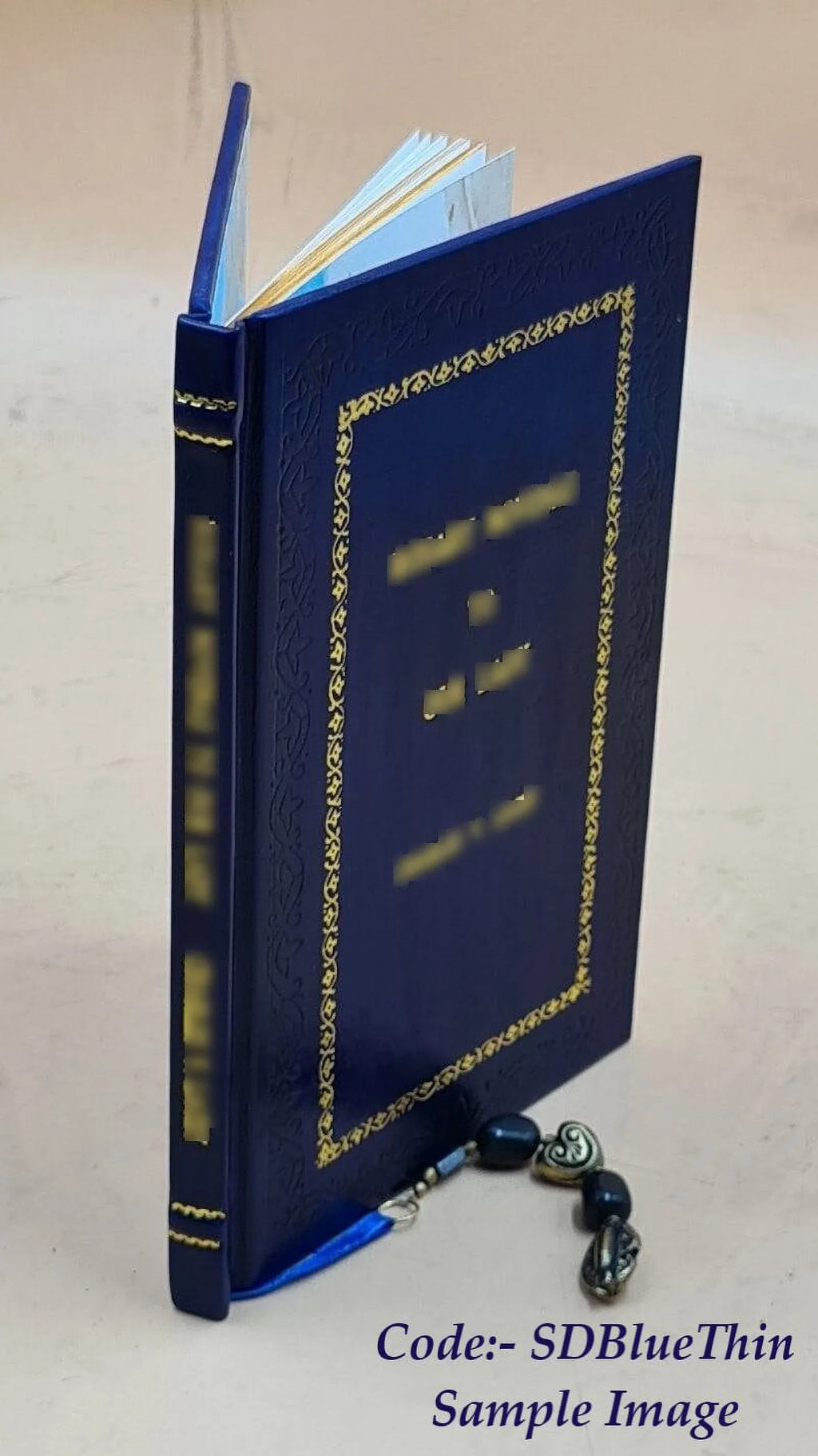 Skim-milk cheese [Premium Leather Bound]